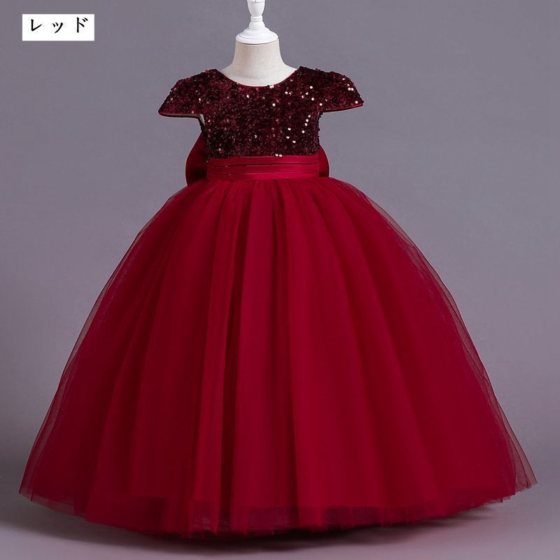  子供 ドレス ピアノ発表会 キッズ 女の子 発表会 ピアノ ロング 女の子ドレス 卒業式 入学式 結婚式 七五三 演奏会 子ども服 パーティードレス フォーマル ジュニア ドレス フォーマル ドレス スーツ