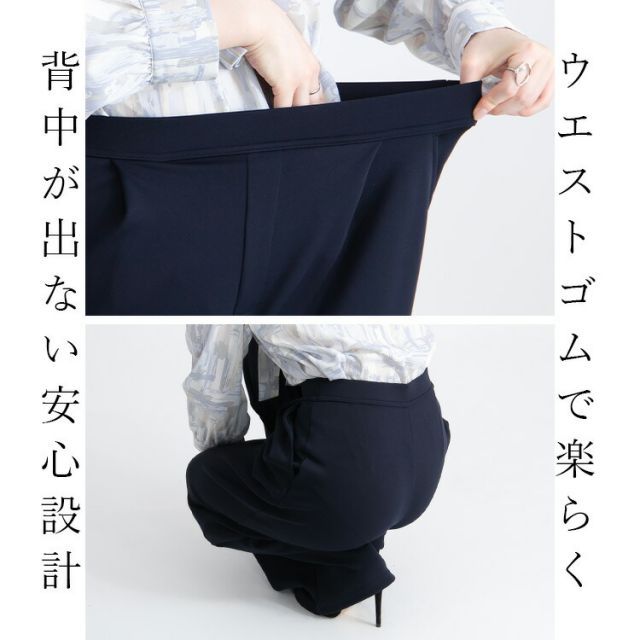 [664376-42420606_9][カーキ/67cm]