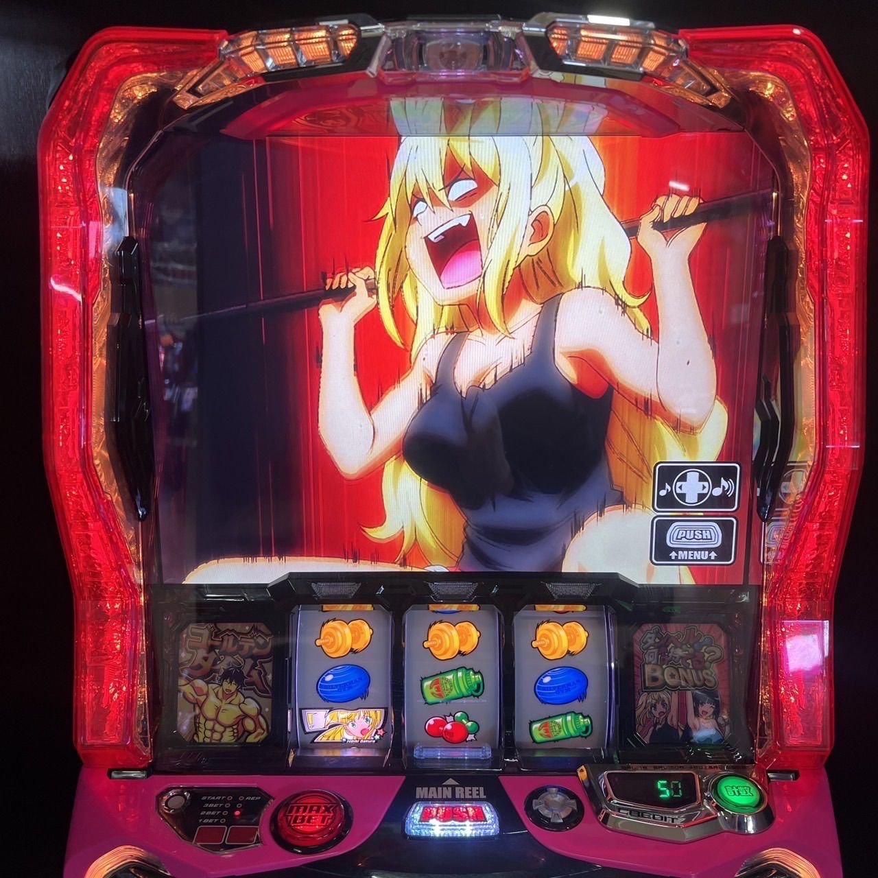 ダンベル何キロ持てる