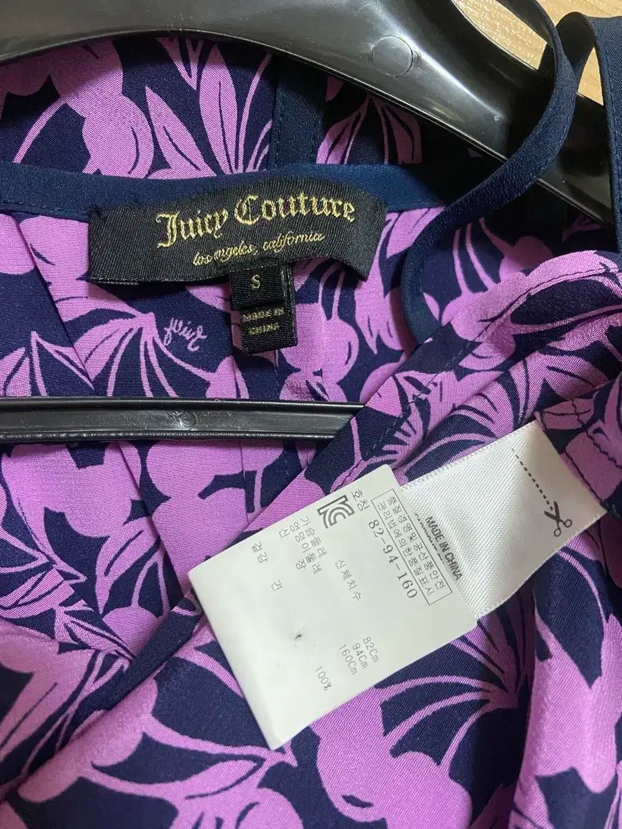 COUTURE ジューシークチュール