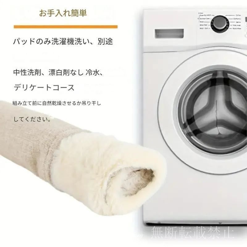 PP綿 シニア