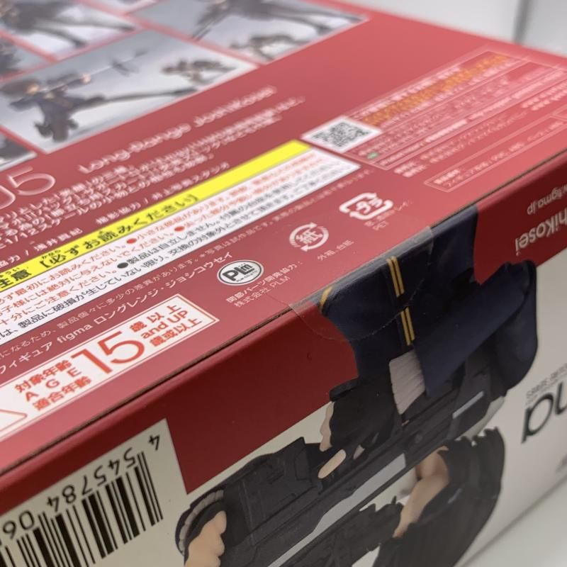 中古】マックスファクトリー figma ロングレンジ・ジョシ