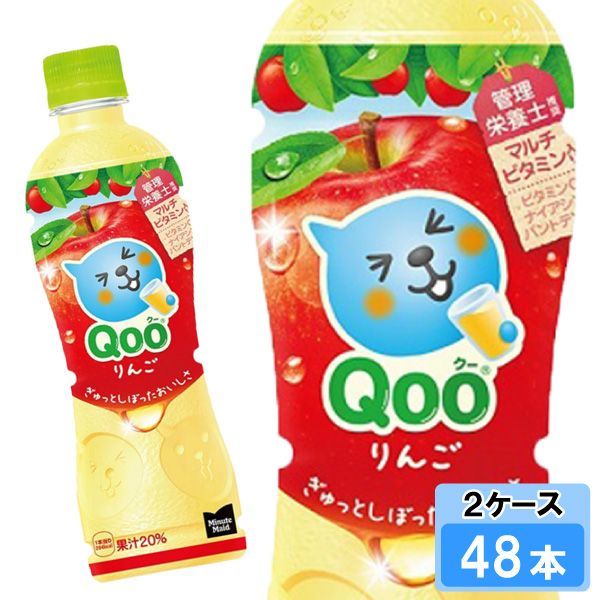 冷暖房・空調 3in1 キャンプファン 10L大容量タンク 40000mAh