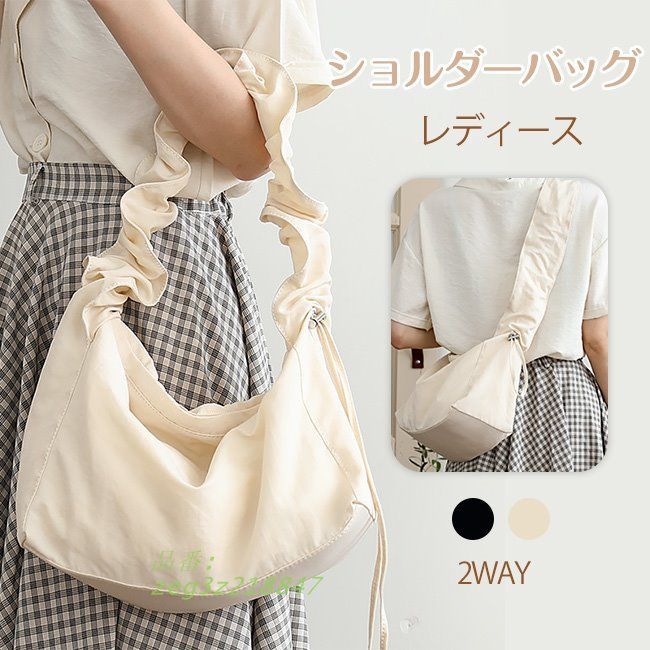 ラシット 3way トートバッグ リュック マザーズバッグ