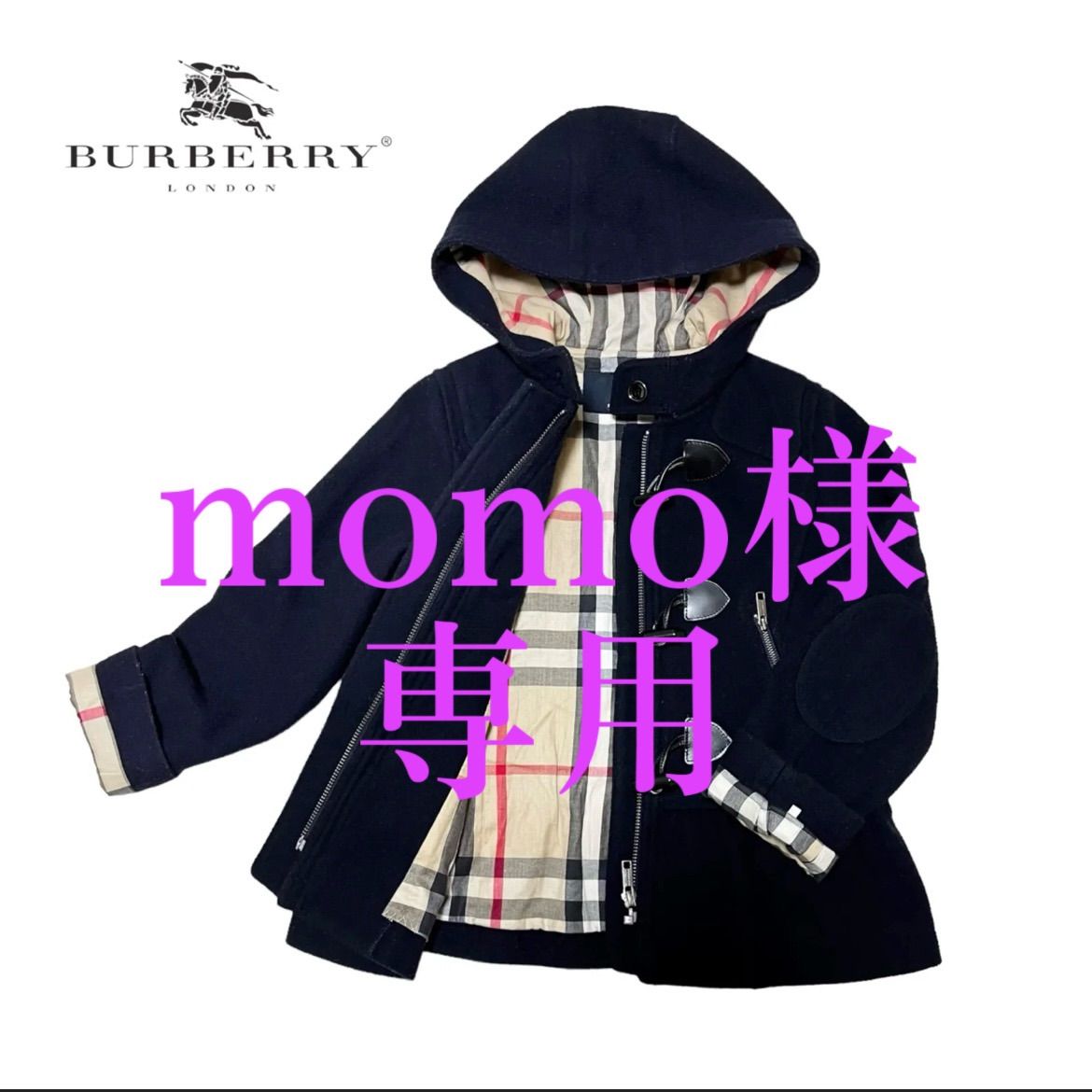 gonmomo7さま専用 76A0g-m26991842208 | mubec.com.br