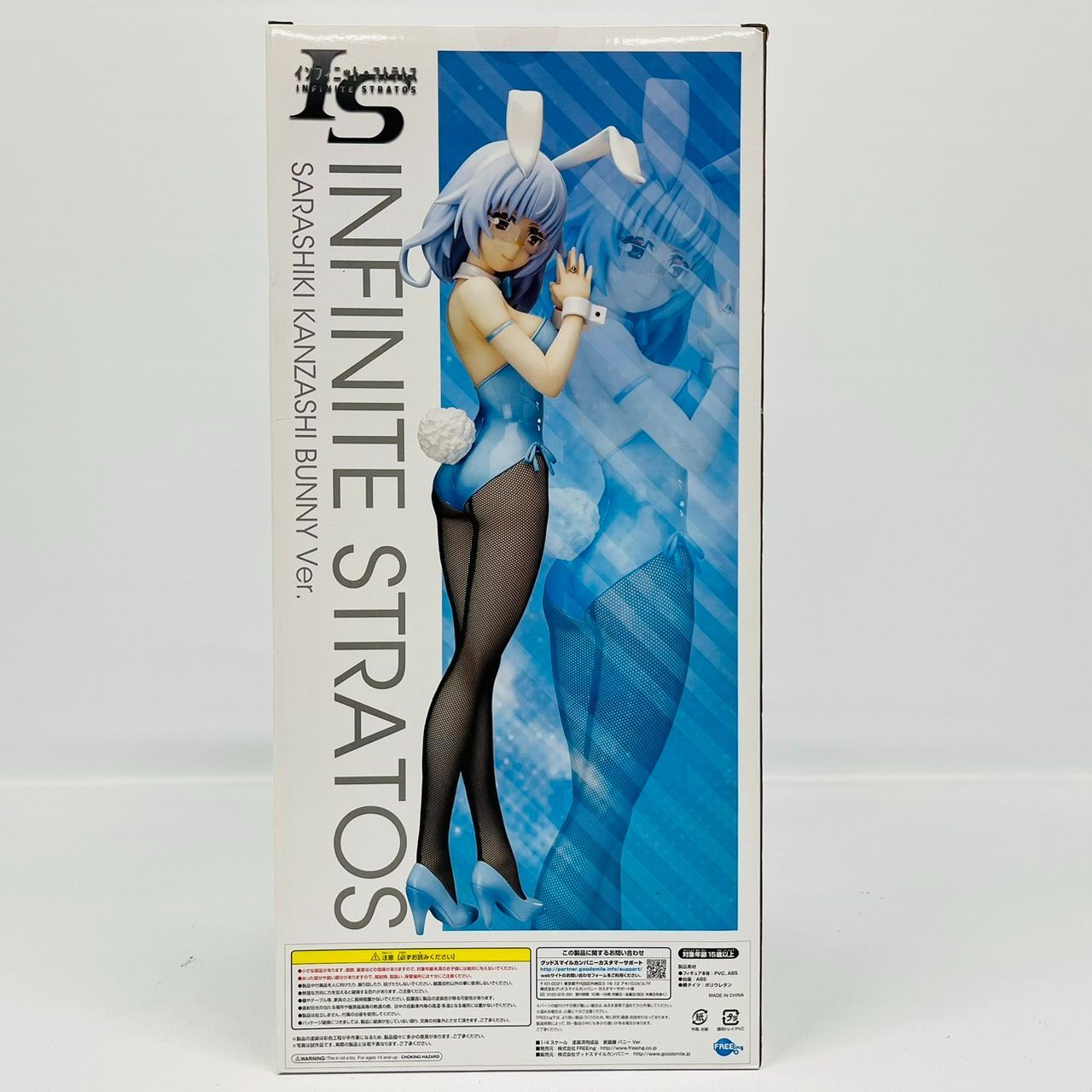 B-STYLE フリーイング 1/4 インフィニット・ストラトス IS セシリア 