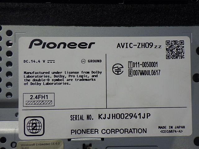 4×4地デジ内蔵ナビ 2011年