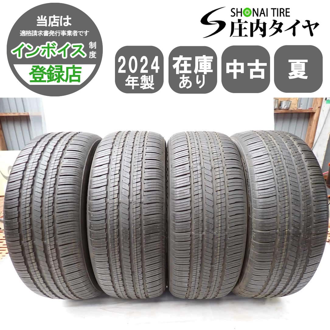 夏4本 会社宛 225|55R18 98V ファルケン ZIEX ZE001A A|S 20 ZR-V アウトランダー デリカD 5 フォレスター NO Y0482