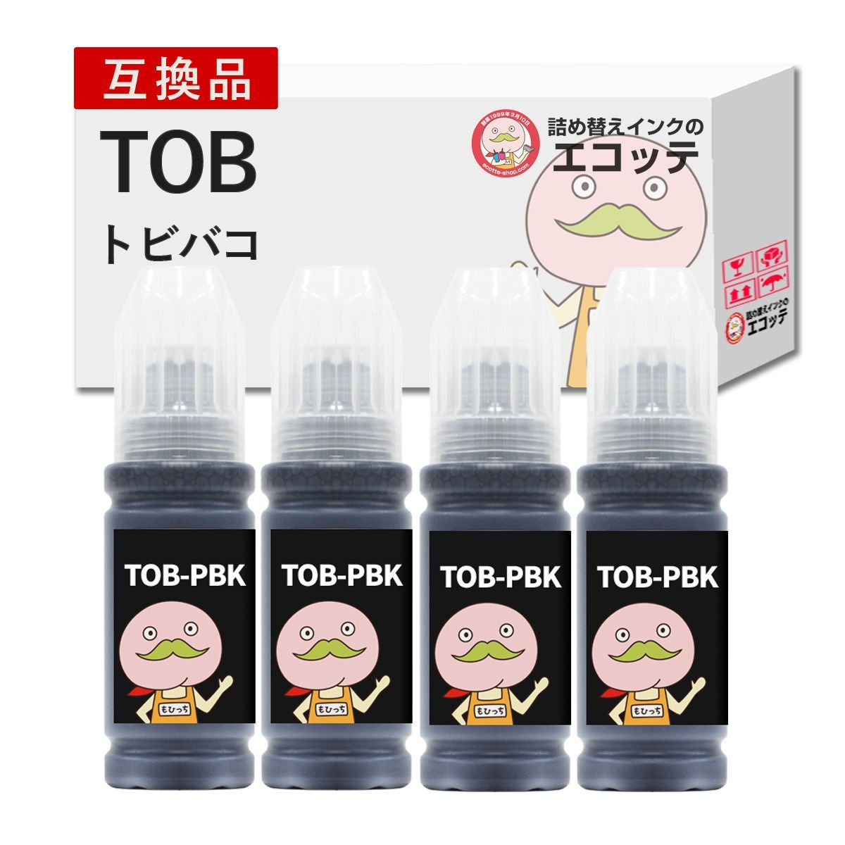 エプソン TOB-PB フォトブラック インクボトル 70ml フォトブラック | ヤマダウェブコム 【3点セット【純正】】 エプソン インクボトル トビバコ TOB-PB フォトブラック + トビバコ TOB-GY グレー + トビ