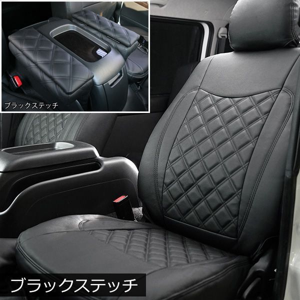 ハイエース 200系