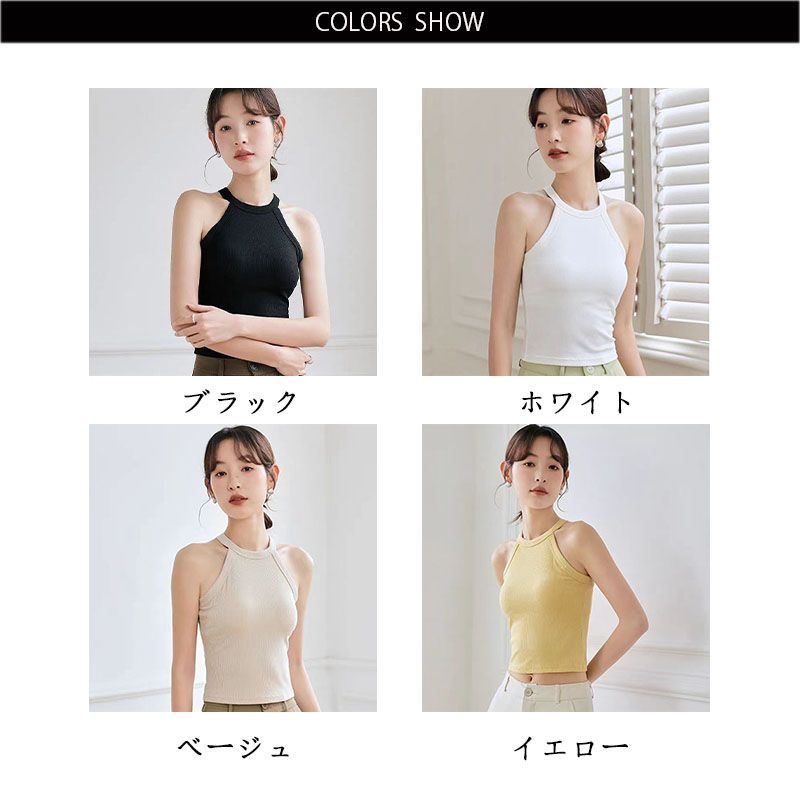カップ付き タンクトップ レディース トップス ブラカップ