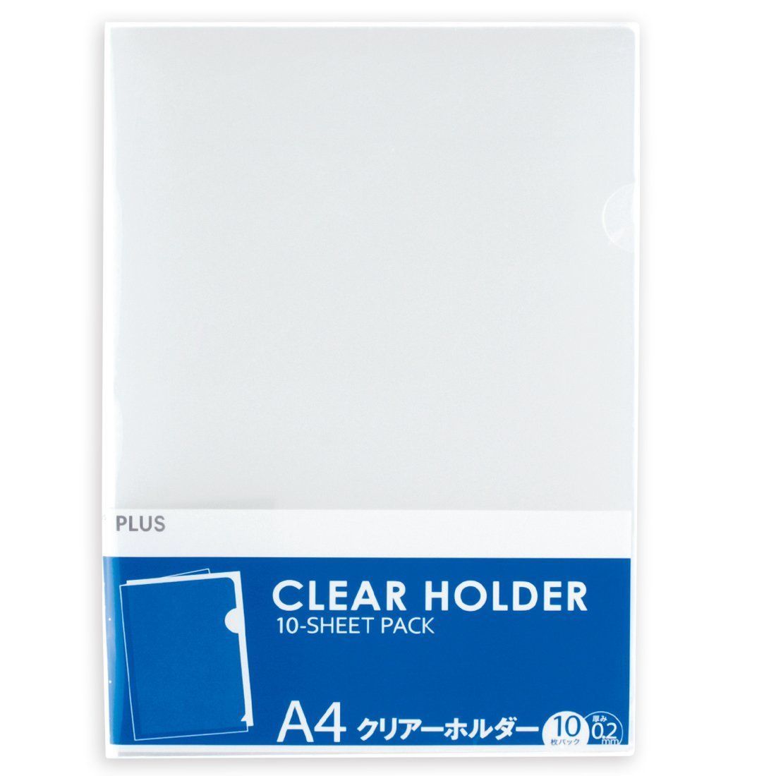 プラス クリアホルダー A 4 パック FL-213 HO 88-517 透明 0.2 mm厚