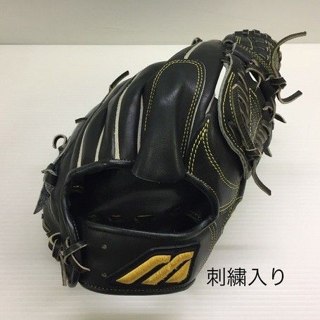 ミズノ軟式オーダーグローブ 野球 ミズノ 軟式グローブ 軟式 グローブ ミズノプロ オーダー