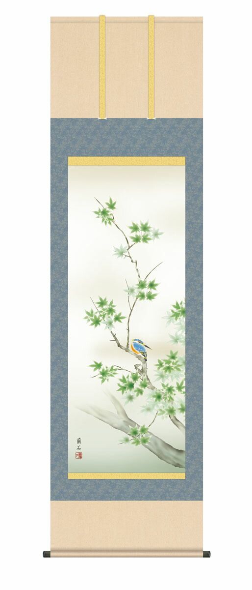 10年保証 掛け軸 花鳥画 楓に翡翠 高見蘭石 尺５ 桐箱付き床の間 和室 おしゃれ 壁掛け 絵