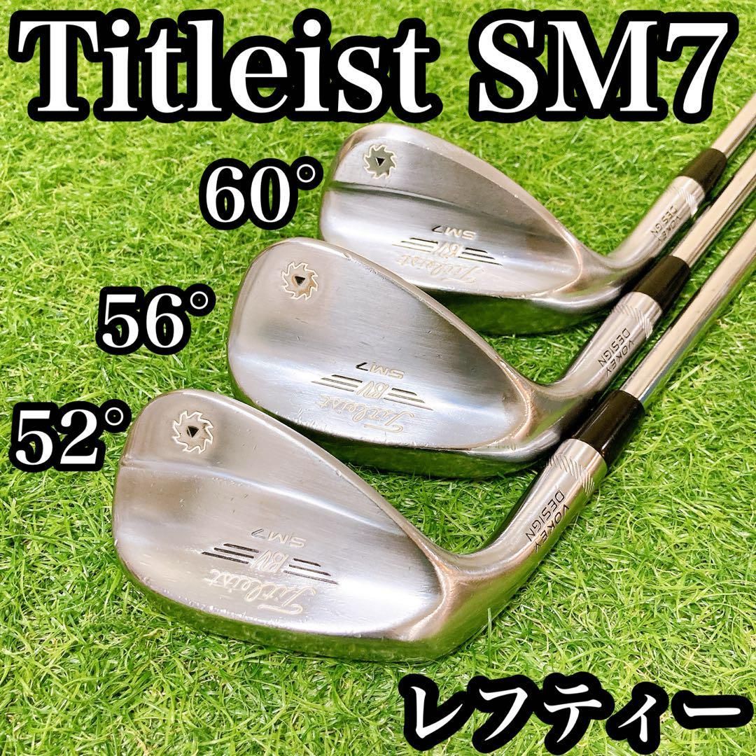 3レフティー タイトリスト ボーケイ SM7 ゴルフクラブ ウェッジ 3本