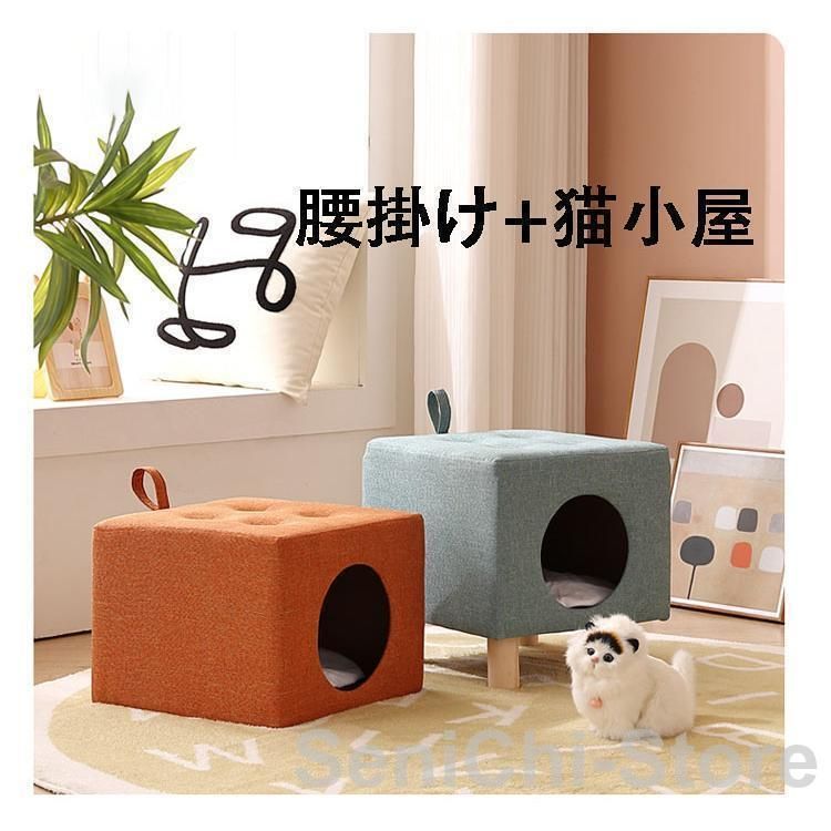 ペット ハウス