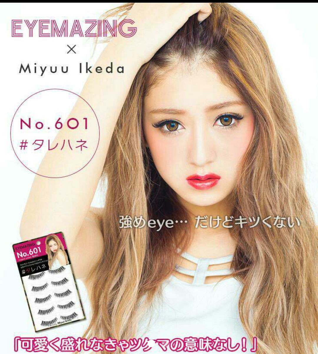 EYEMAZING みちょぱ No.601×1 - メルカリ