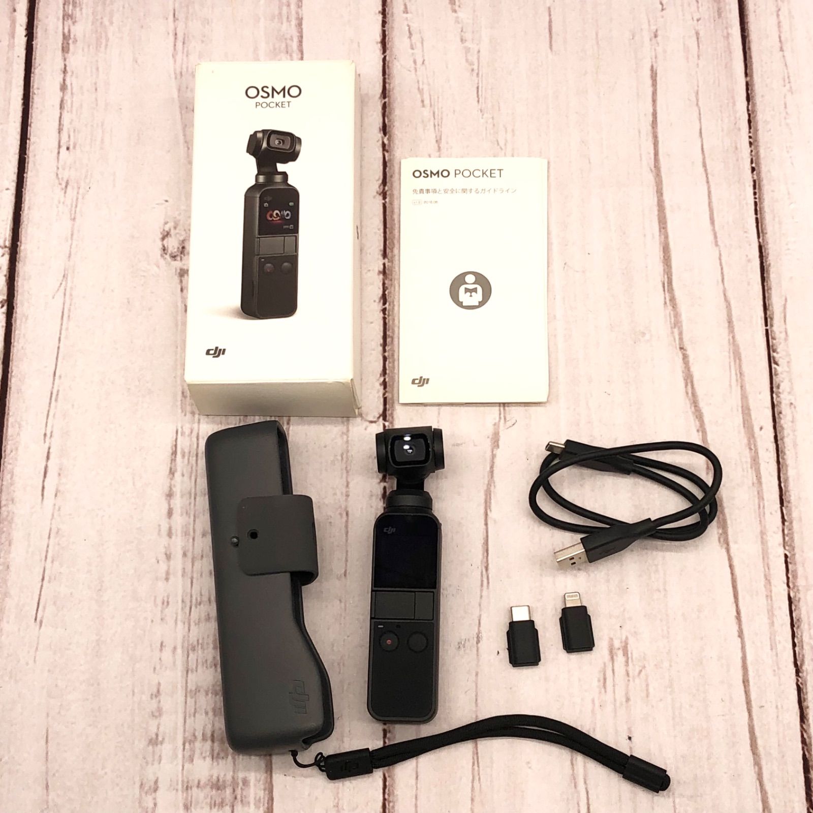 DJI Osmo Pocket アクションカメラ オズモポケット 2902