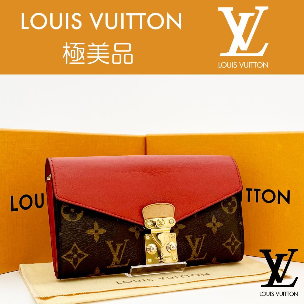 極美品】ルイヴィトン LOUIS VUITTON モノグラム ポルトフォイユ