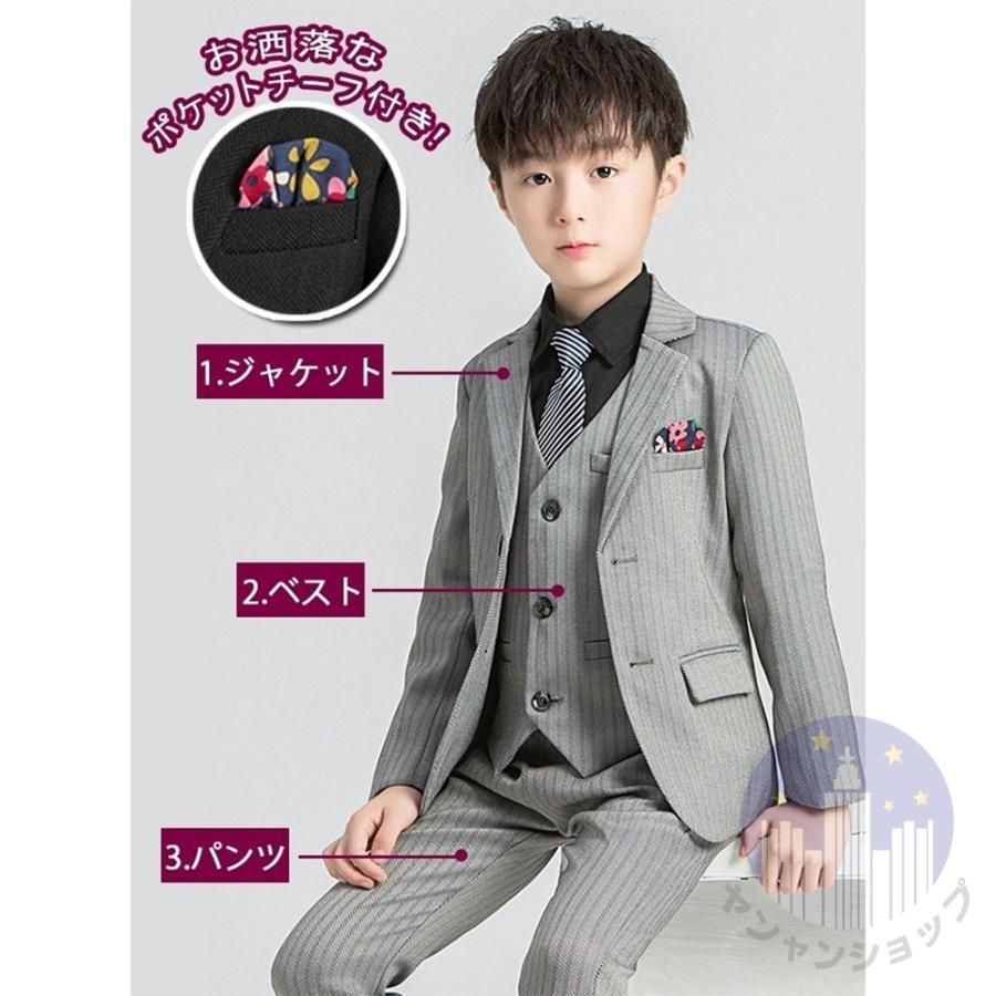 男の子