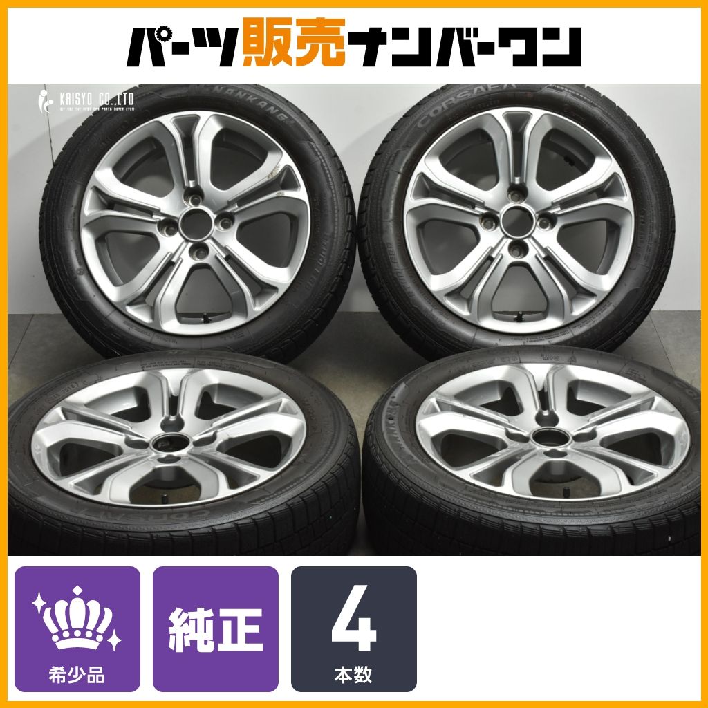 正規品】プジョー 208 純正 16in 6J +23 PCD108 ナンカン コルサファ