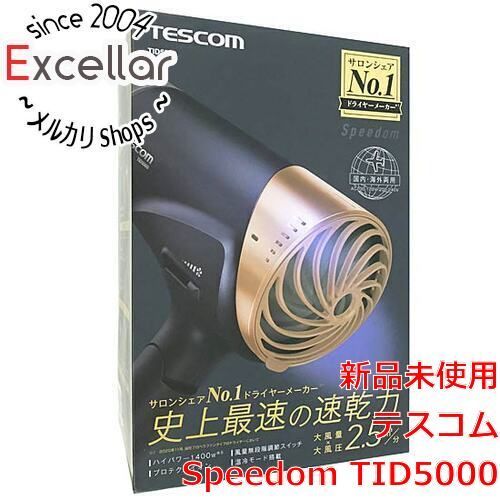 bn 13 テスコム プロテクトイオン ヘアードライヤー Speedom TID5000-A ネイビー