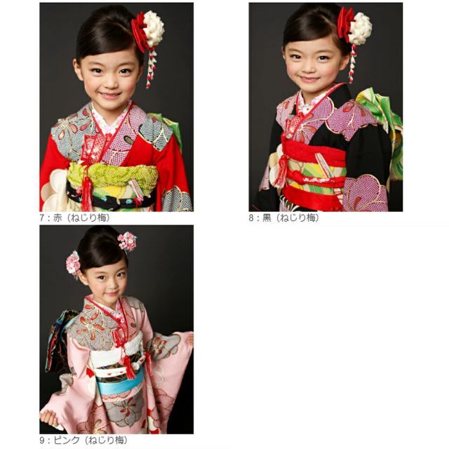 キッズ服(100cm~) 七五三 753 着物 7歳 女の子 正絹 着物単品 赤