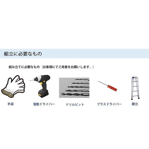 大型