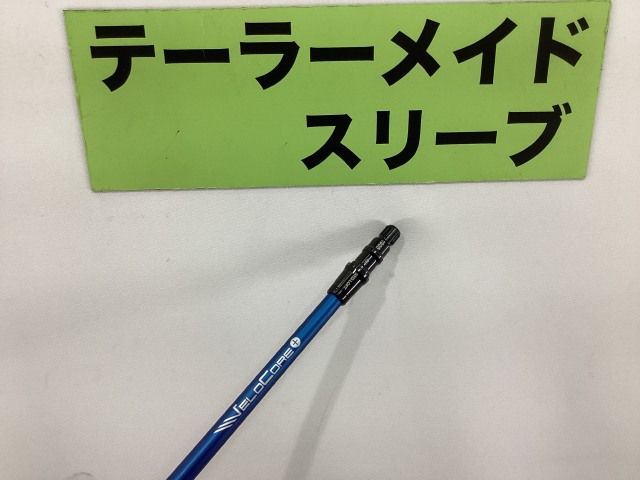 中古】シャフト その他 24ベンタスブルーベロコア7（S