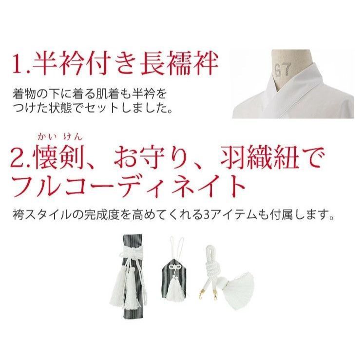 卒園式