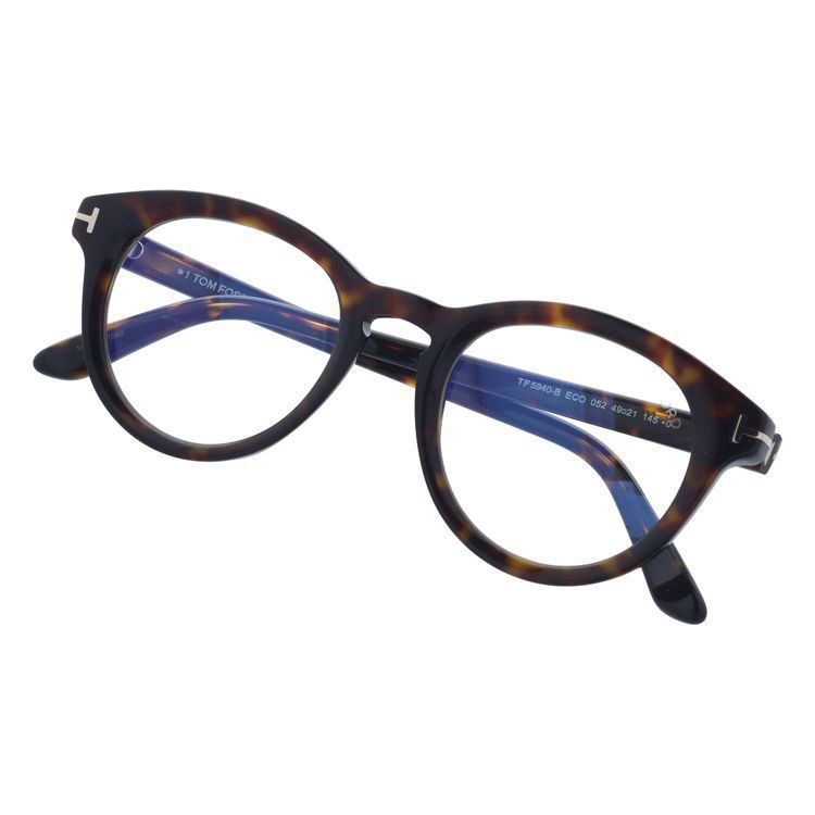 トムフォード FT5917-D-B/V 001 ブルーライトカット メガネ 度なし  