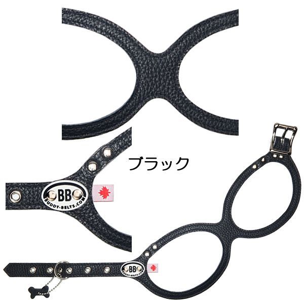 用