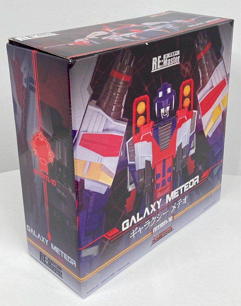 MAKETOYS