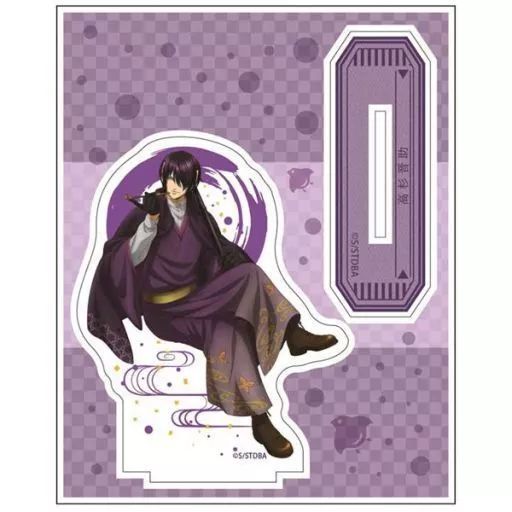 中古】アクリルスタンド・アクリルパネル 高杉晋助 アクリルスタンド