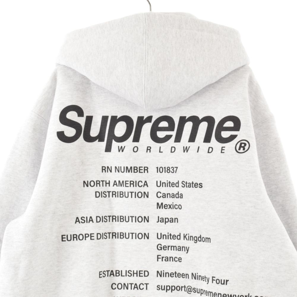 SUPREME (シュプリーム) 23SS Worldwide Hooded Sweatshirt ワールド