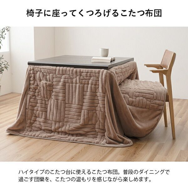 グレー