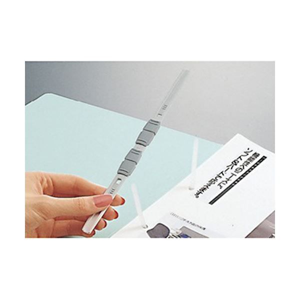 可動品 箱付き セイコー エプソン TRUME ライトチャージ ソーラー電波