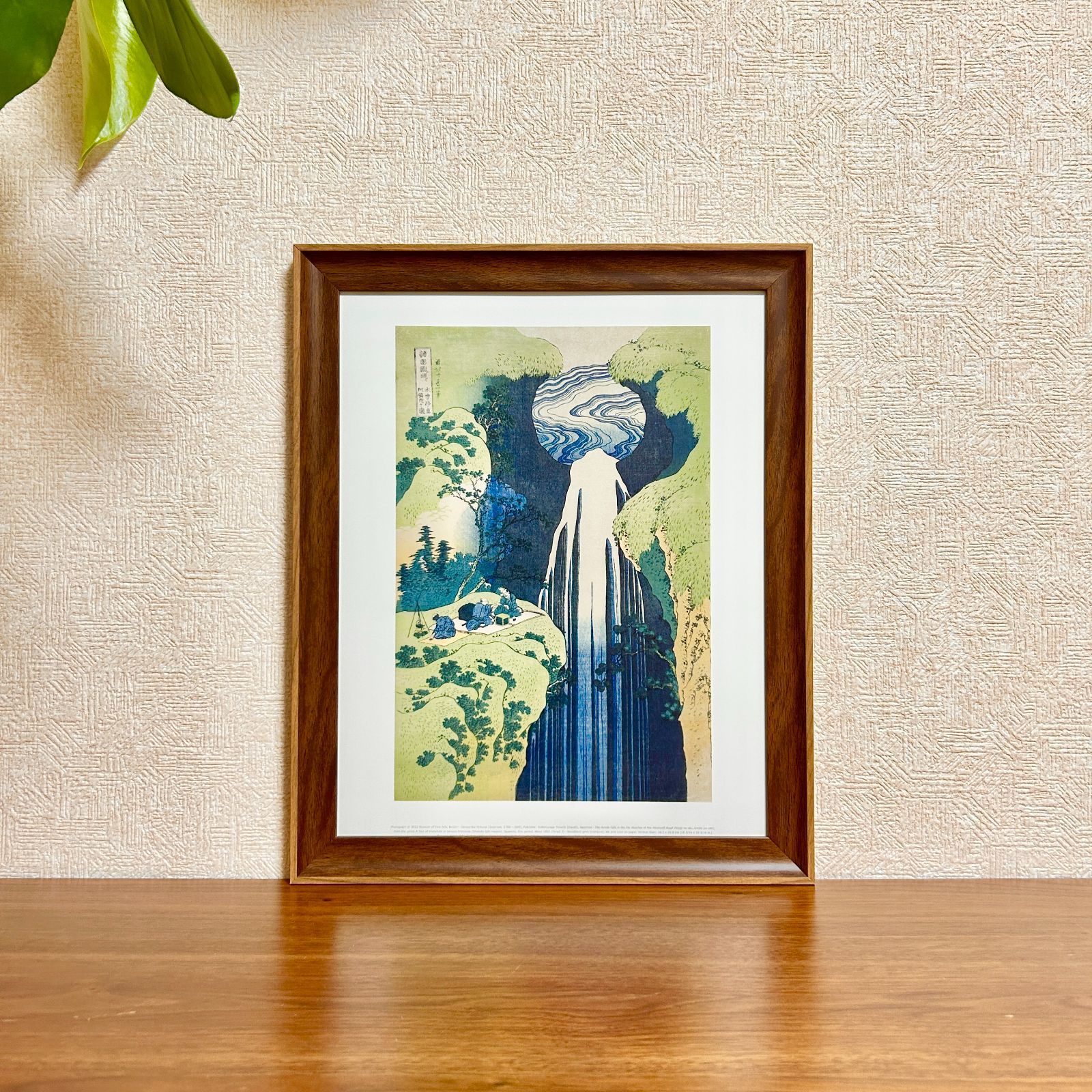 新品☆額縁付アートポスター☆日本画☆侘び寂び☆雅☆風景画