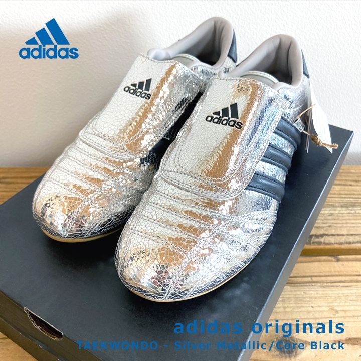 Adidas Originals☆Taekwondo 〝Silver Metallic〟JH9664 - メルカリ