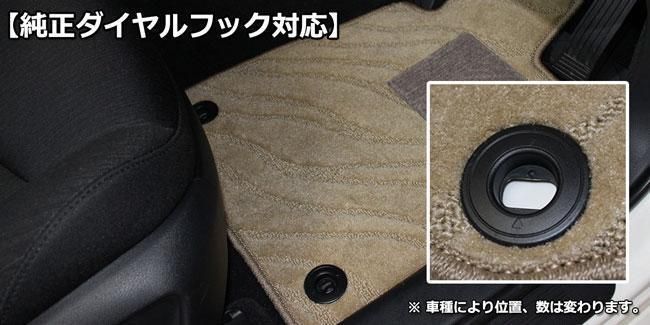 クラウン 210系 フロアマット カーマット 高級ムートン調 社外新品 