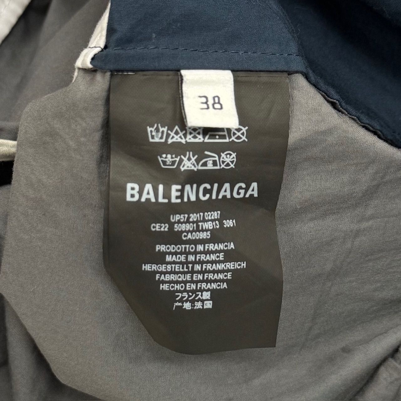 国内正規 BALENCIAGA 18SS ロゴプリントポプリンシャツブルゾン