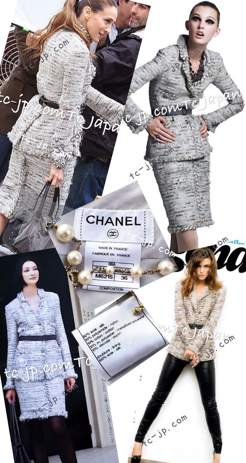 シャネル スカート CHANEL サラ ジェシカ着 グレー マルチ ライオン ボタン カール ラガーフェルド ツイード ランウェイ 36