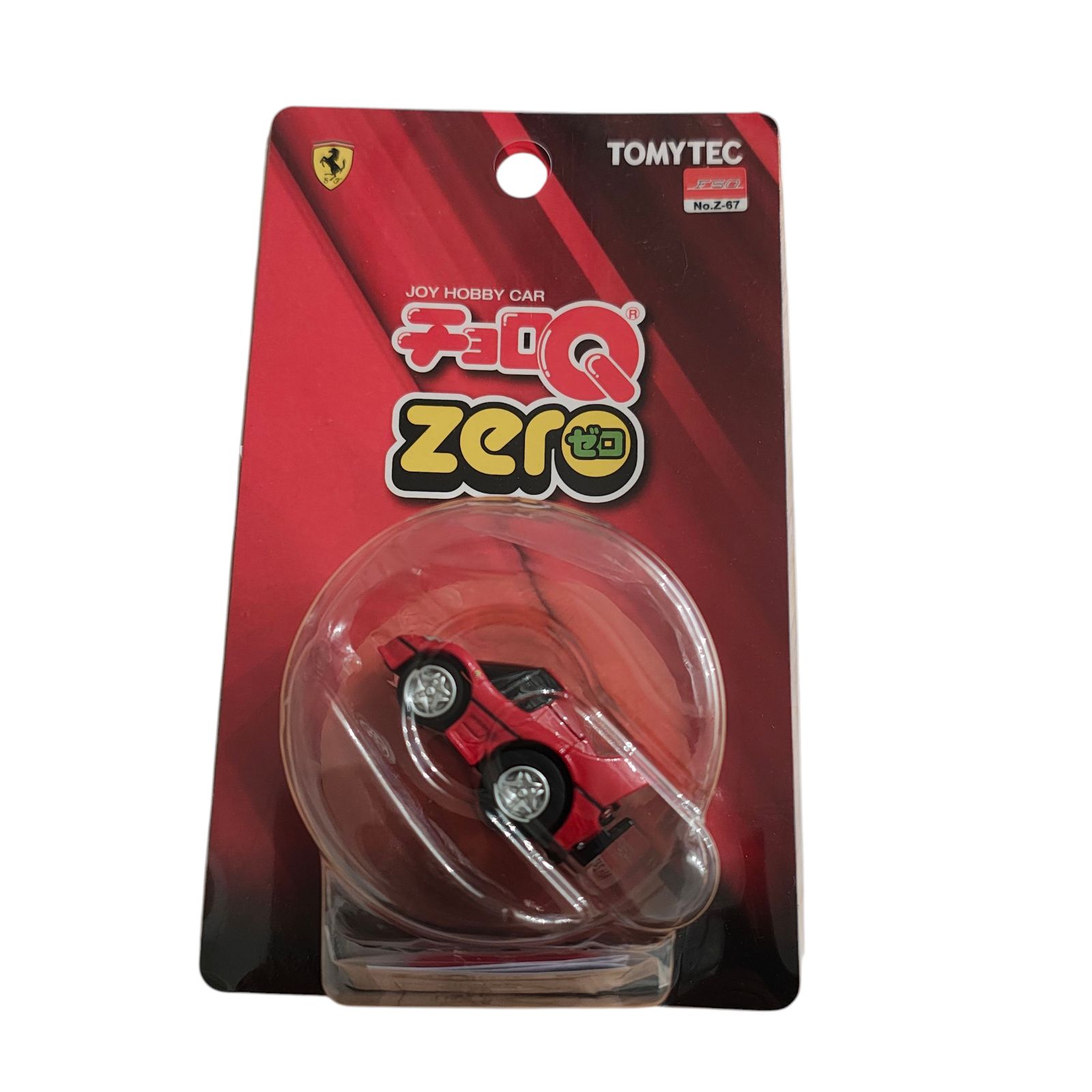 WJ27 チョロQ zero Z-67a フェラーリF50（赤）クローズド - メルカリ