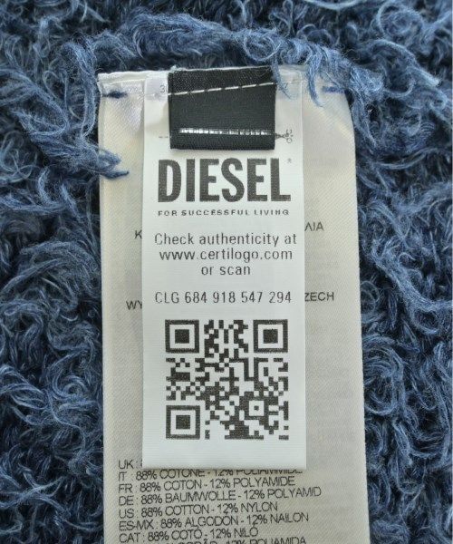 DIESEL ベスト|ノースリーブ