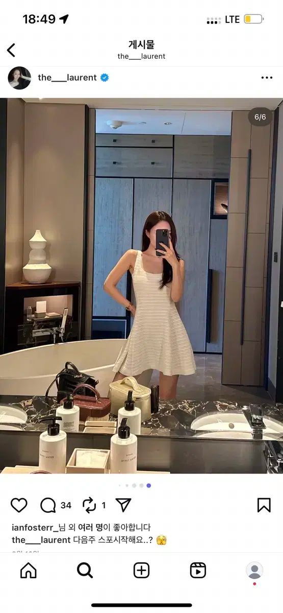 アレキサンダーワン 半袖ミニワンピース　XS 美品 関税込 Alexander Wang アレキサンダーワン ミニ ワンピース 黒