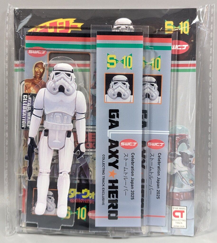 スターウォーズセレブレーションアクリルスタンドストームトルーパー未開封