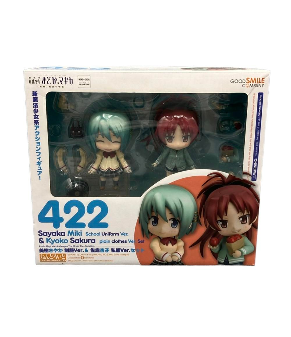 ねんどろいど 422 さやか＆杏子 制服 私服Ver. さやか まどマギ