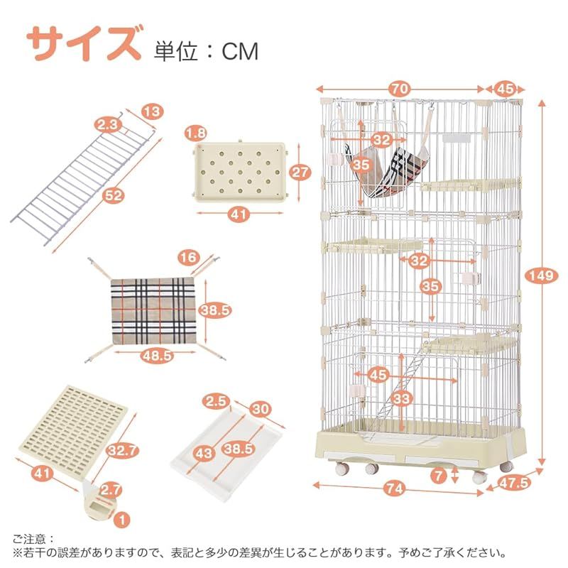 引出しトレー付