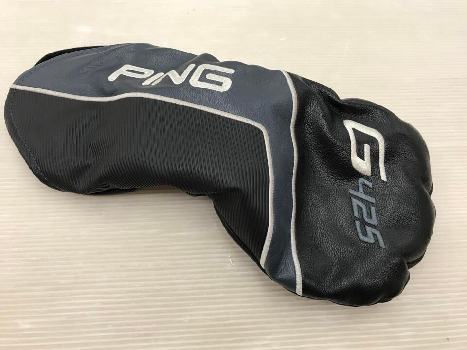 G425 LST