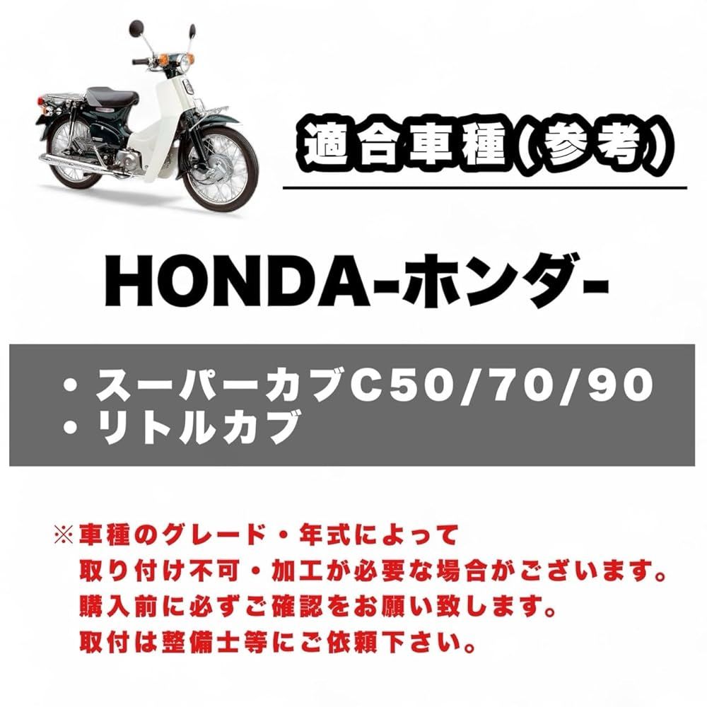 シート ダブルクロスステッチ